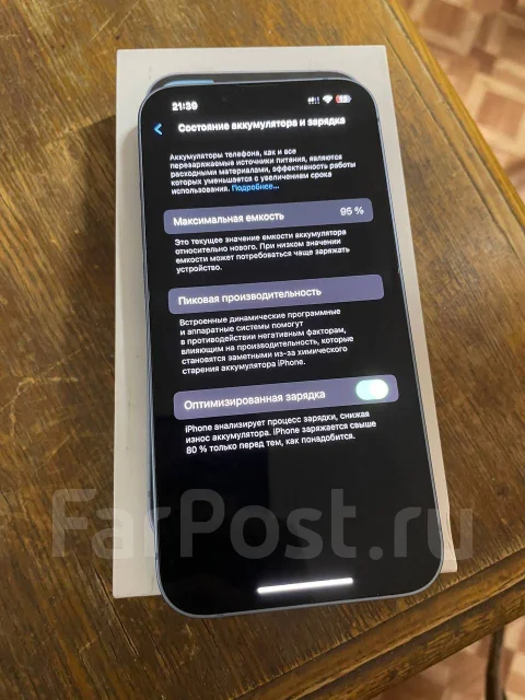 Apple iPhone 14. �/�, 128 ��, �����, 4G LTE, 5G, Dual-SIM, NFC ����