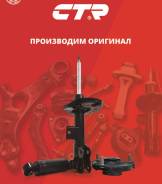 ����������� ��. CTR GY0962G (CYKH-765-G) ����� CTR GY0962G GY0962G ����