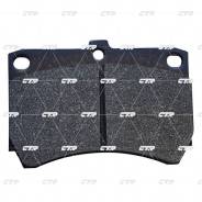  CTR GK0509 (CKKK-3) CTR GK0509 GK0509 