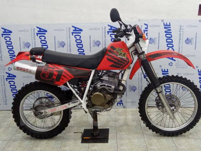 Honda RS 250r 1993