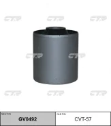 ����������� CTR GV0492 (CVT-57) CTR GV0492 GV0492 ����