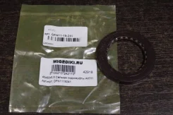 ������� ���������� ���� Koyo 40x60x5,5 DFN1119241 DFN1119241 ����