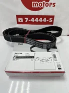 ������ ��� Subaru 2-� ������� ����� 223 ���. [13028AA231] (������, Gates) Gates 5537XS 5537XS ����
