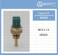 ������ ����������� TAMA HS301 TAMA HS301 HS301 ����