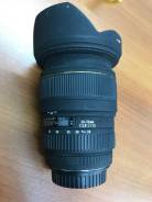 Sigma. ������� ������� 82 �� ����
