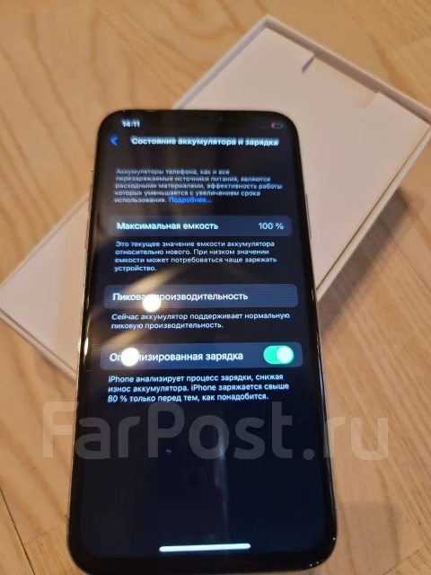 Apple iPhone X. �/�, 64 ��, �����, 4G LTE, NFC ����