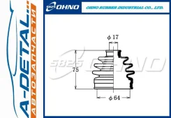 ������� ������� 5`825 FB-2173 FB2173 ����