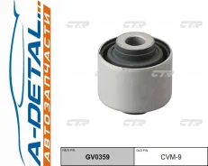����������� CTR GV0359 (CVM-9) GV0359 ����