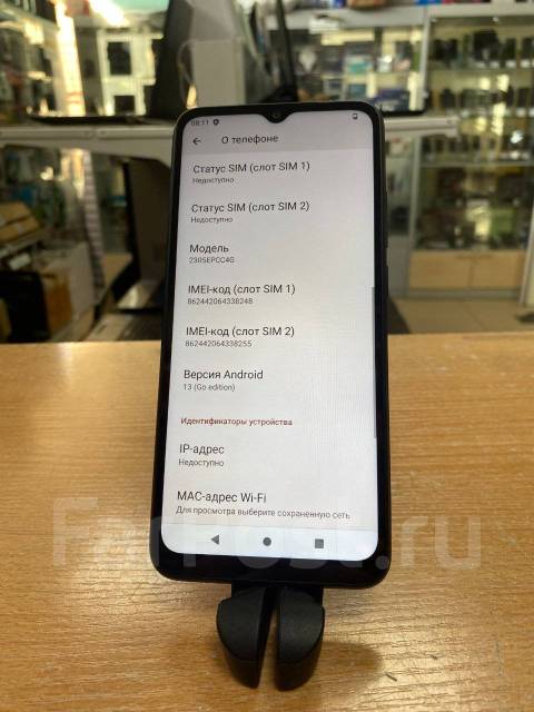 Смартфон POCO C51 (6.5" 2/64GB 13МП 5000mAh), 64 гб, 6.52", моноблок ...
