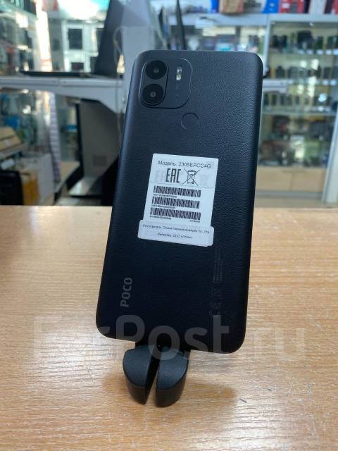 Смартфон POCO C51 (6.5" 2/64GB 13МП 5000mAh), 64 гб, 6.52", моноблок ...