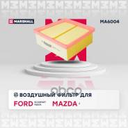   Ford Ecosport 14-, Ford Fiesta Vi 08-, Mazda 2 Ii 08- Elp9254; La-1648; So-1179; A51507; Lx 2633; Ag 491; Gb-988; 1729860; 180...