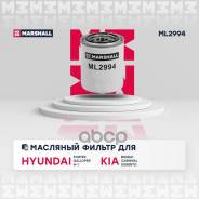   Sorento I Jc 2002-2009, Marshall . ML2994 Marshall ML2994 ML2994 