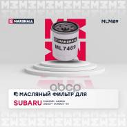   Subaru Forester Iii-V 08-, Subaru Impreza Iv, V 13-, Subaru Legacy V 09-, Subaru Outback Iv, V 13-, Subaru Xv I, Ii 12- Marshall ....