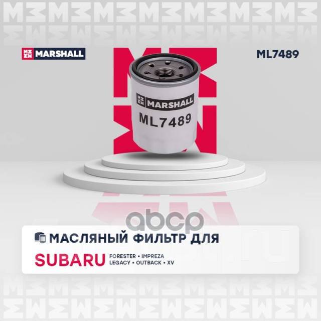  Marshall . ML7489 ML7489 