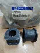 ������ ������������� Terracan �������� 54816H1000 ����