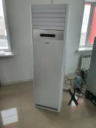 Ballu. 160��&sup2; ����