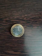 10������, ������� ����