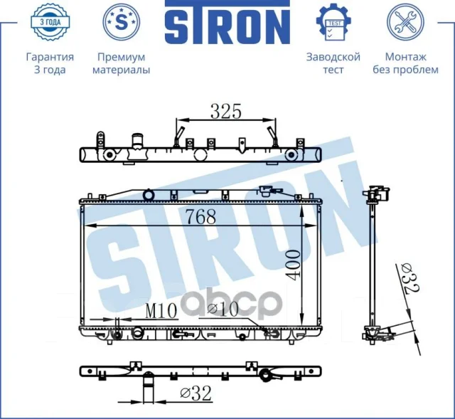 �������� ��������� Stron ���. STR0077 STR0077 ����
