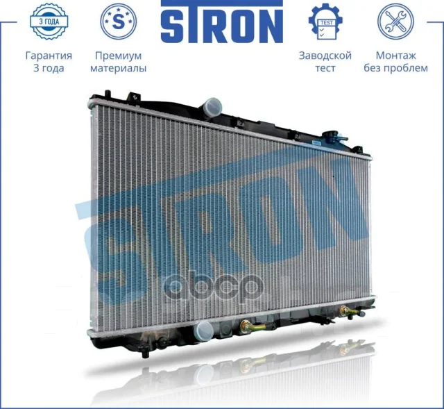 �������� ��������� Stron ���. STR0077 STR0077 ����