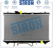 �������� ��������� Stron ���. STR0141 STR0141 ����
