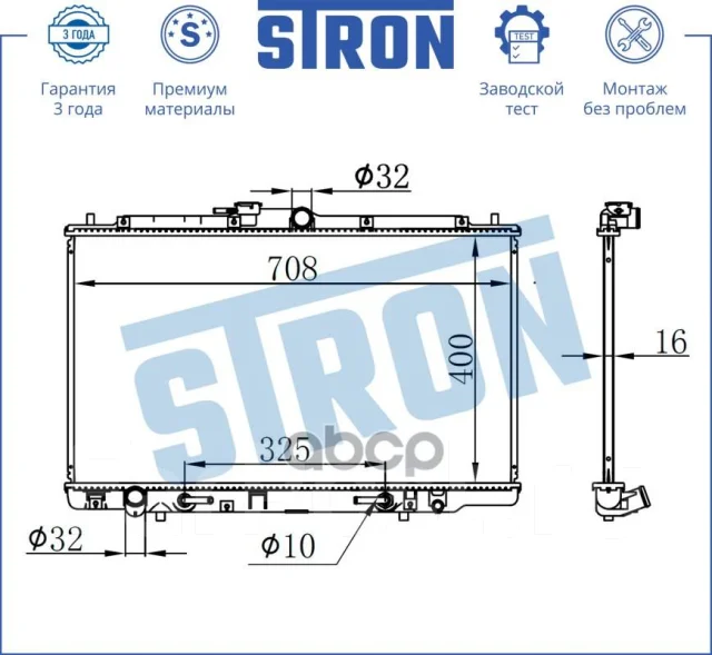 �������� ��������� Stron ���. STR0363 STR0363 ����
