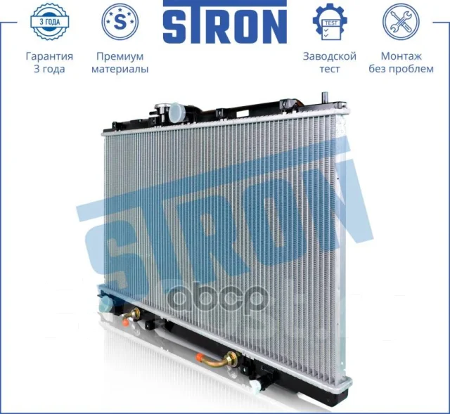 �������� ��������� Stron ���. STR0363 STR0363 ����