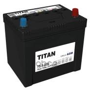 Titan