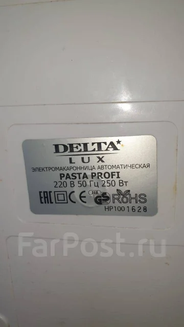 Delta ����