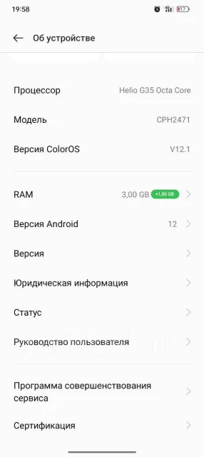 OPPO A17k. �/�, 64 ��, �����, 4G LTE ����