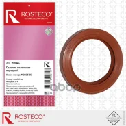 ������� ��������� �������� 35�50�8 FPM MD372536 Rosteco Rosteco ���. 22646 22646 ����