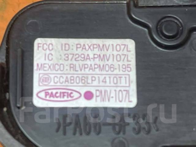     Infiniti Fx35 2010 3729APMV107L S51 VQ35HR 3729APMV107L 