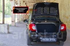      Datsun on-DO 2014-2021 