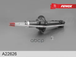 ����������� Haval F7 1.5/2.0 19- ������ Fenox ���. A22626 A22626 ����