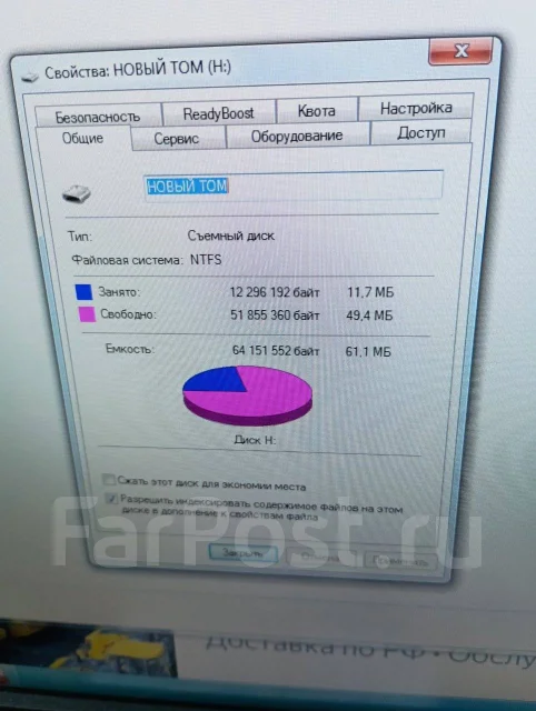 CompactFlash. ����