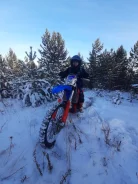 Beta Xtrainer 300. 300����. ��., ��������, ���������, ������ �� �� ����