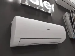 Haier. 35��&sup2; ����