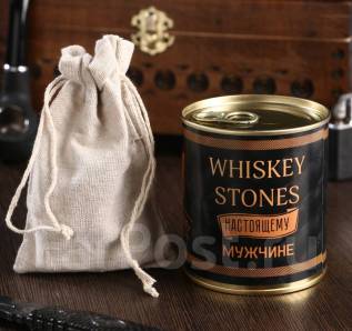     "Whiskey stones. Vintage",   , 9 . 4832938 