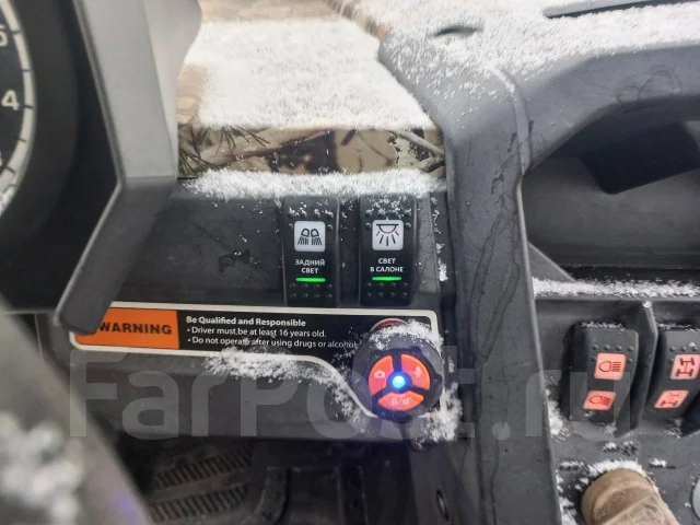 BRP Can-Am Commander 1000. ��������, ��, �� ����