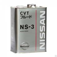 ���. KLE53-00004 Nissan CVT NS-3 4� Nissan KLE5300004 KLE5300004 ����