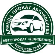 Toyota Prius.   