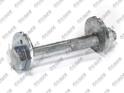 �������� ����������� TI-GUAR /Nissan Pathfinder 2004-2012 Infiniti QX56; TG-55226-7S001; 552267S001 ST545802S40A 0229006 Tiguar TG-55226-7S001 TG55226...
