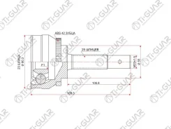 ���� �������� /TI-GUAR ��� Nissan AD Y11, Sunny GA16DE, Pulsar QG16DE 1990-1996 /ABS / 23*55*25; TG-7417Z42; NI017 NI017A42 0210017 Tiguar TG-7417Z42...