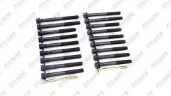   () TG-CHB080-SET * TiGUAR Ti-Guar TGCHB080SET 