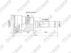 ���� �������� /TI-GUAR ��� Daihatsu Terios J100, 102, 1.3L, K3VE 1997- /19*52*24; TG-2812; 4342087406000 CO2400 CO7510A DA012 Tiguar TG-2812 TG2812 ��...