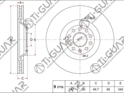 ���� ��������� /�������� /TI-GUAR ��� Skoda Octavia 2013-2020, Volkswagen Passat 2008-, GOLF VII 2012-, AUDI A3, S3 2013- 340/30�� TG-1K0615301AD 1K06...