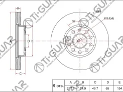 ���� ��������� /�������� /TI-GUAR ��� Skoda Octavia 2004-2020, Yeti 2009-2018, Volkswagen Golf VI 2008-2012; 287.8/24.9��; TG-1K0615301T RN1374 5Q0615...