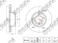 ���� ��������� TG-34116764643*Ti�GUAR TG34116764643 ����