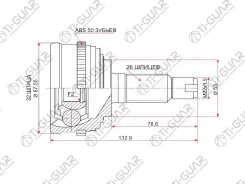 ���� �������� /TI-GUAR ��� Honda Civic Ferio EG9 2000, Domani 1992-, Prelude -1989, Integra -1993 /ABS /32*55*26 TG-4421Z50 0310021A50 310016A 44010SR...
