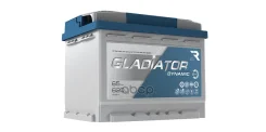 Gladiator