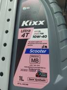 Kixx Ultra 4T. 10W-40, �����������������, 1��. ����
